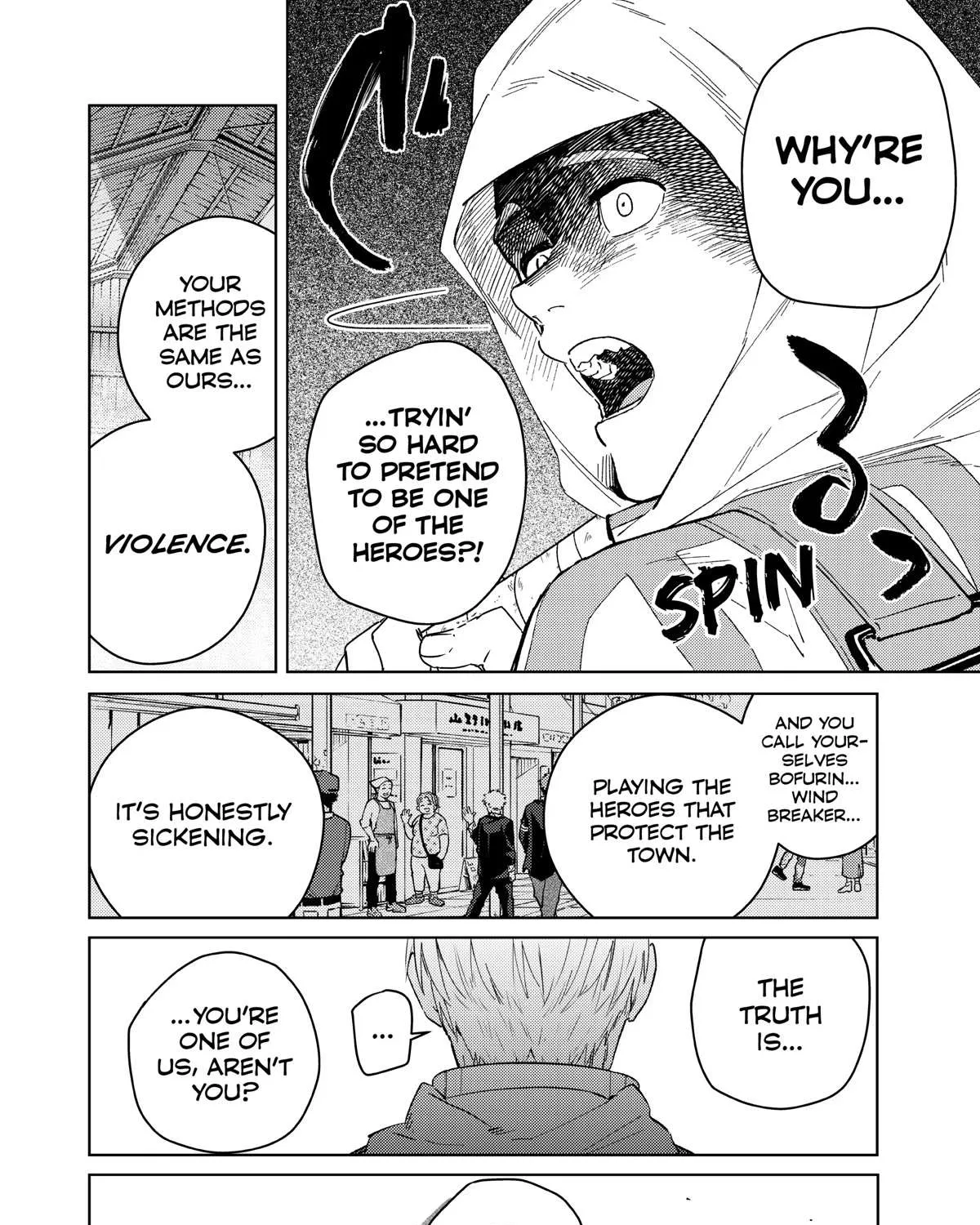 Wind Breaker (NII Satoru) Chapter 47 page 11 - 