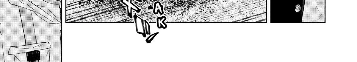 Wind Breaker (NII Satoru) Chapter 47 page 22 - 