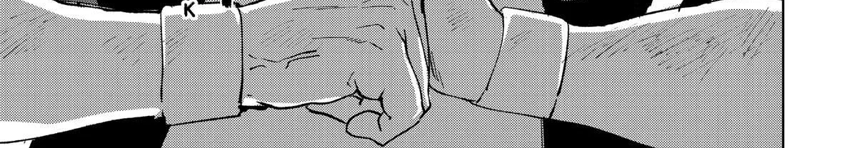 Wind Breaker (NII Satoru) Chapter 47 page 38 - 