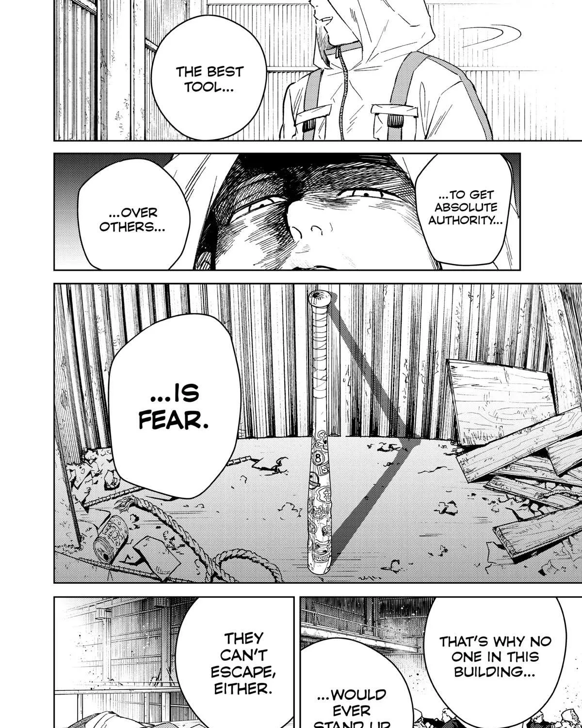 Wind Breaker (NII Satoru) Chapter 47 page 7 - 