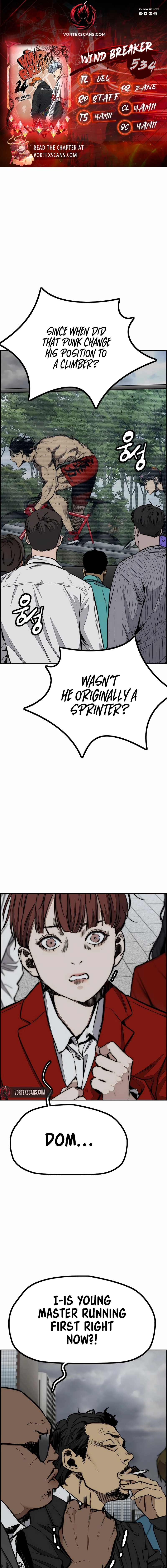 Wind Breaker (NII Satoru) Chapter 534 page 1 - 