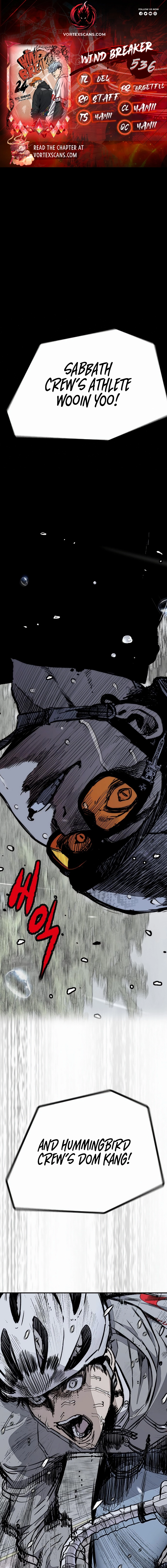 Wind Breaker (NII Satoru) Chapter 536 page 1 - 