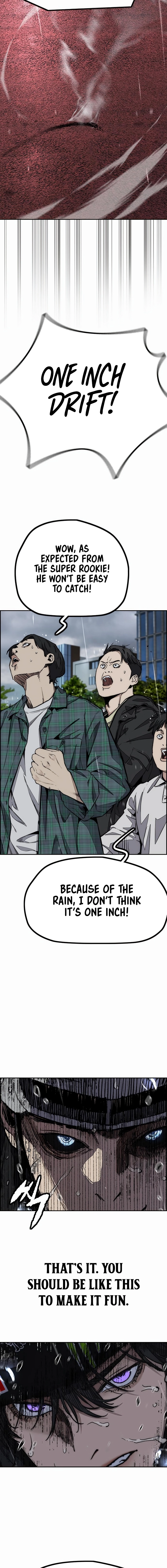 Wind Breaker (NII Satoru) Chapter 536 page 27 - 