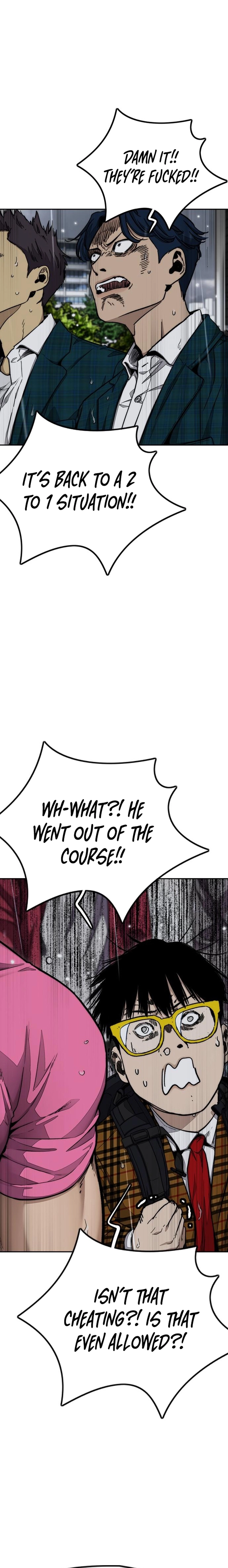 Wind Breaker (NII Satoru) Chapter 537 page 16 - 