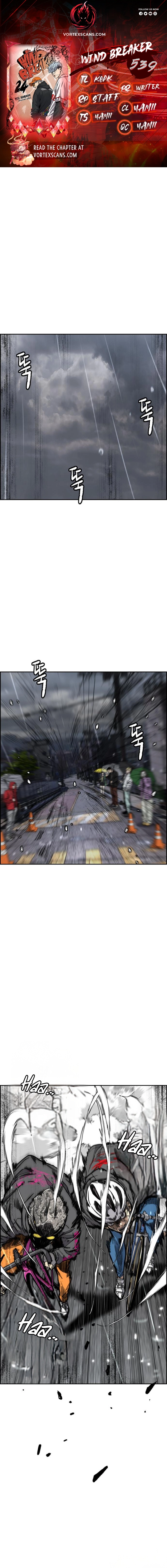 Wind Breaker (NII Satoru) Chapter 539 page 1 - 