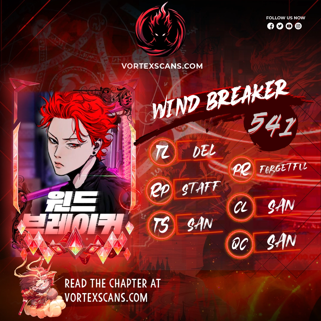 Wind Breaker (NII Satoru) Chapter 541 page 1 - 