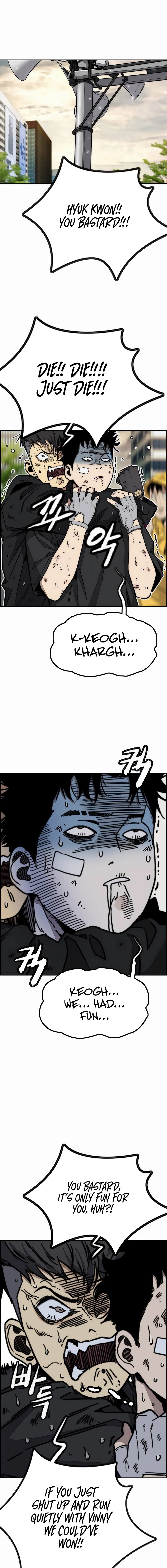 Wind Breaker (NII Satoru) Chapter 546 page 11 - 