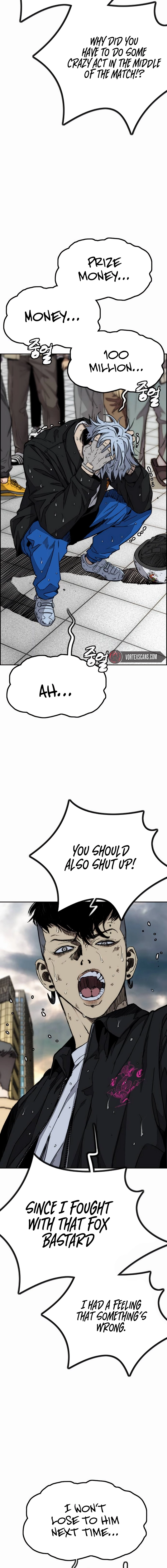 Wind Breaker (NII Satoru) Chapter 546 page 12 - 