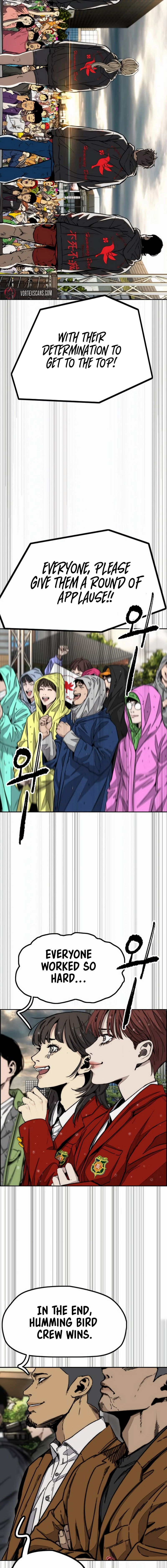 Wind Breaker (NII Satoru) Chapter 546 page 17 - 