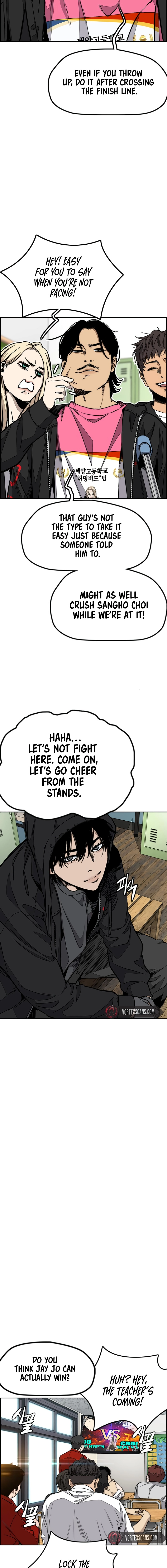 Wind Breaker (NII Satoru) Chapter 550 page 16 - 