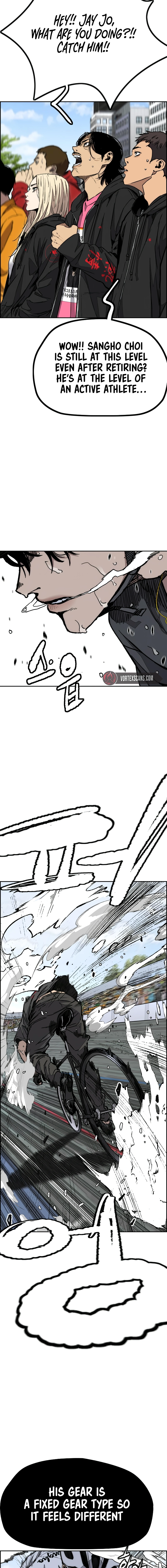 Wind Breaker (NII Satoru) Chapter 551 page 14 - 