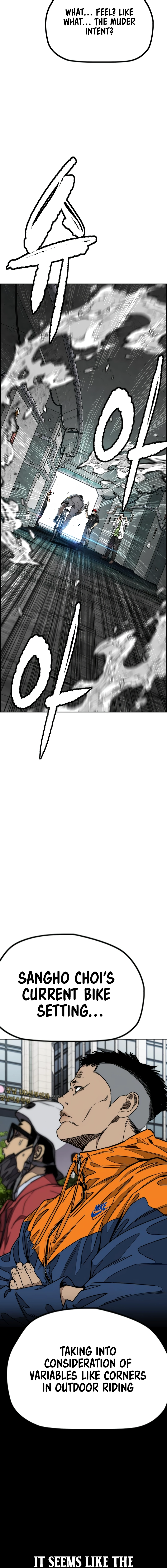 Wind Breaker (NII Satoru) Chapter 551 page 20 - 