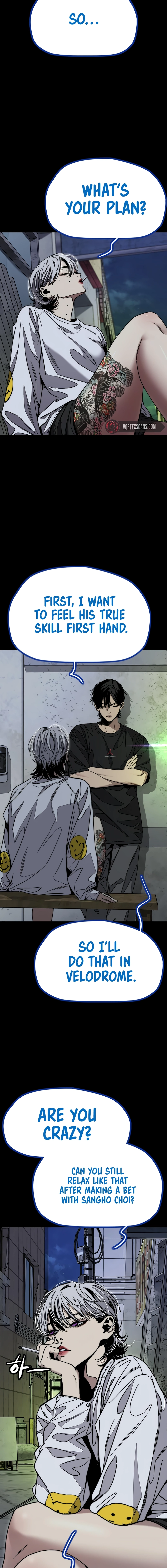 Wind Breaker (NII Satoru) Chapter 551 page 24 - 