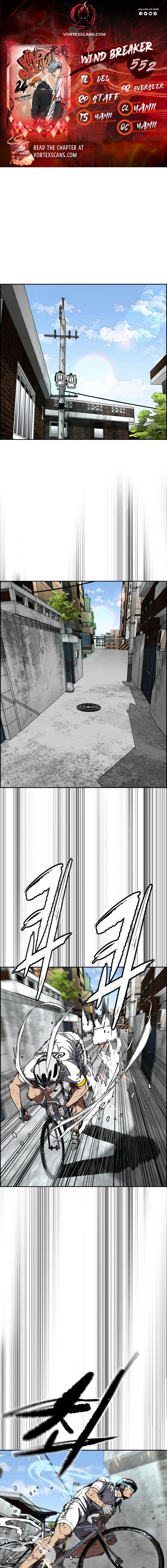 Wind Breaker (NII Satoru) Chapter 552 page 1 - 