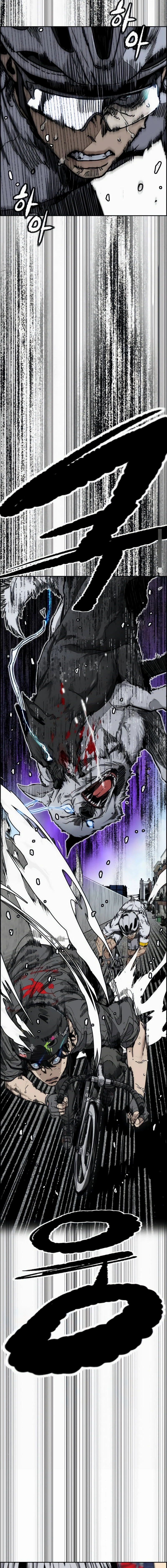 Wind Breaker (NII Satoru) Chapter 553 page 2 - 