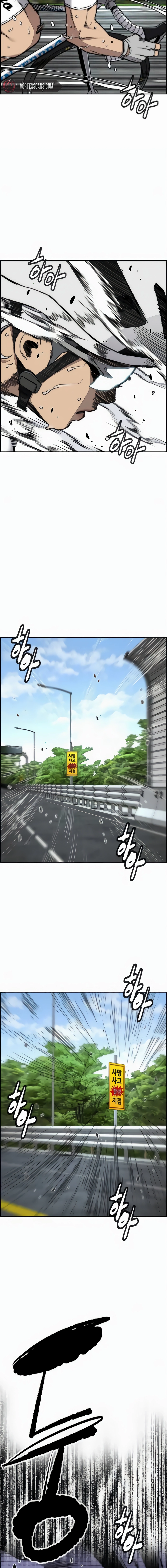 Wind Breaker (NII Satoru) Chapter 553 page 15 - 