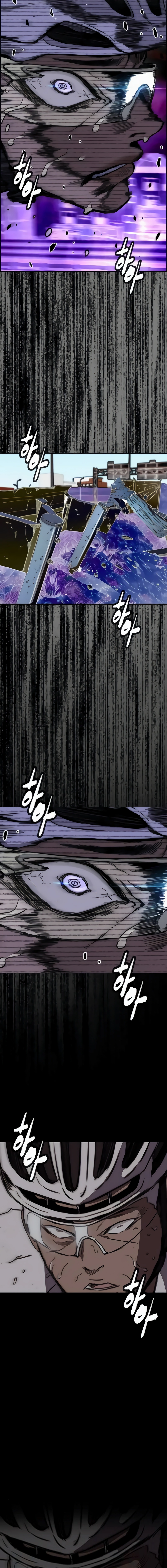 Wind Breaker (NII Satoru) Chapter 553 page 16 - 