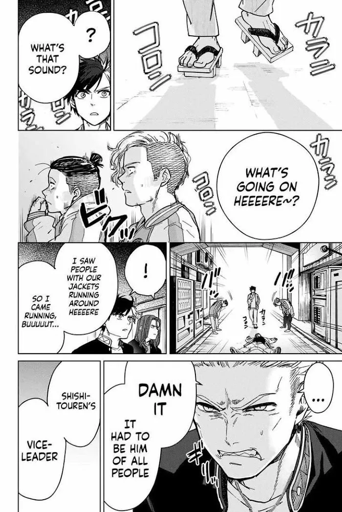 Wind Breaker (NII Satoru) Chapter 6 page 4 - 