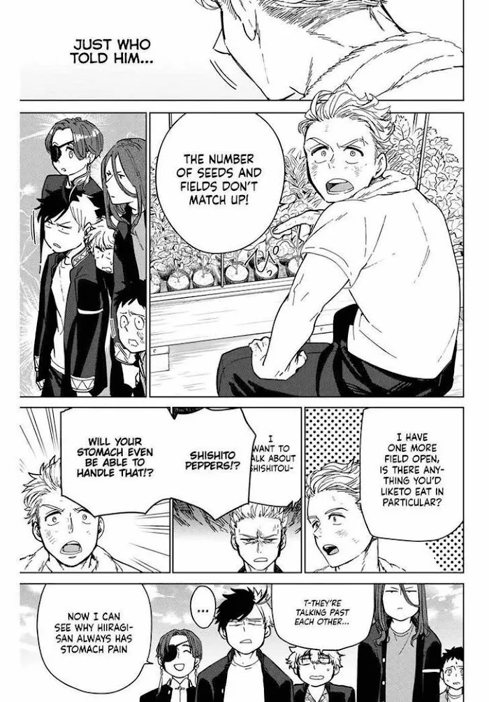 Wind Breaker (NII Satoru) Chapter 7 page 3 - 