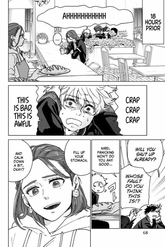 Wind Breaker (NII Satoru) Chapter 9 page 2 - 