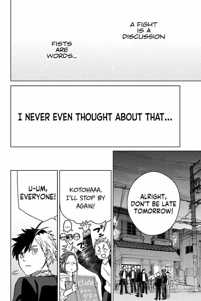 Wind Breaker (NII Satoru) Chapter 9 page 16 - 