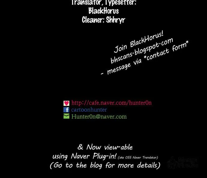 Wind Breaker Chapter 0 page 16 - 