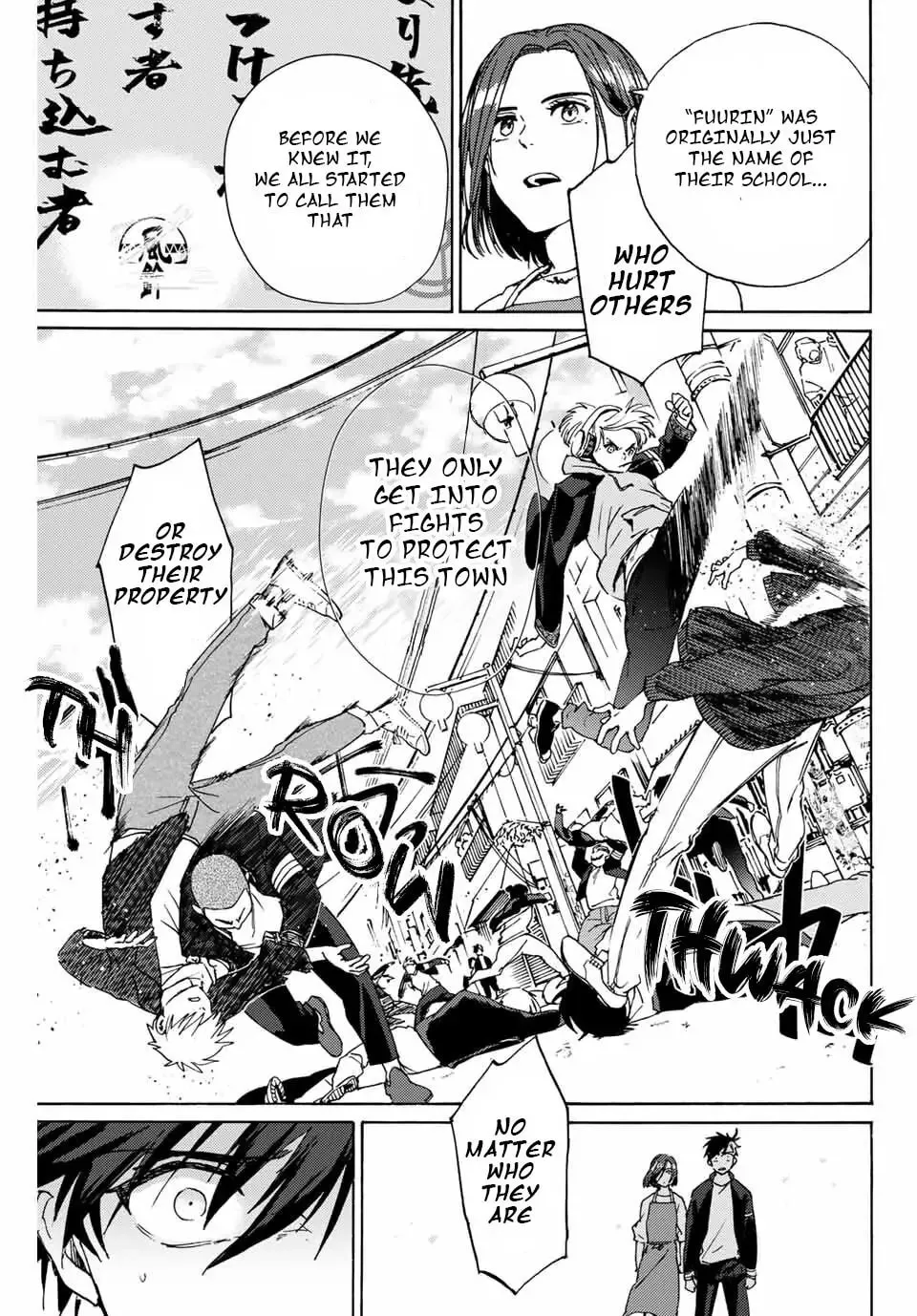 Wind Breaker Chapter 1.2 page 21 - 