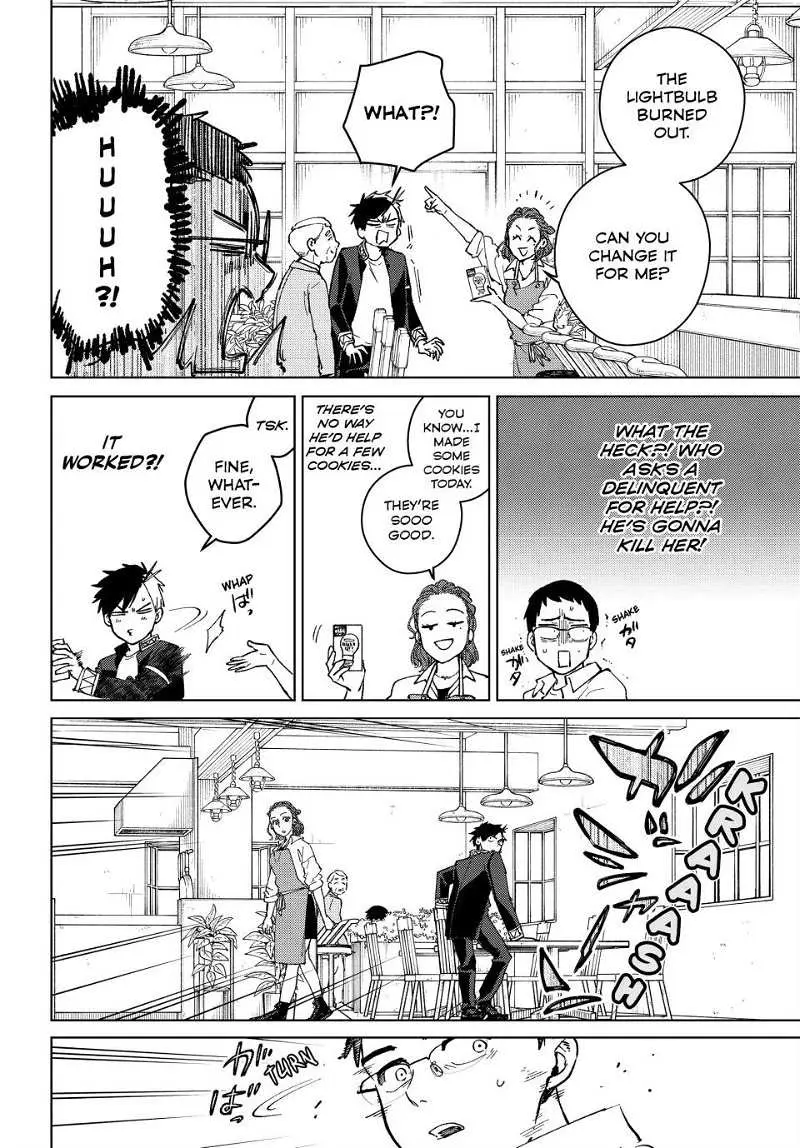 Wind Breaker Chapter 100.5 page 12 - 