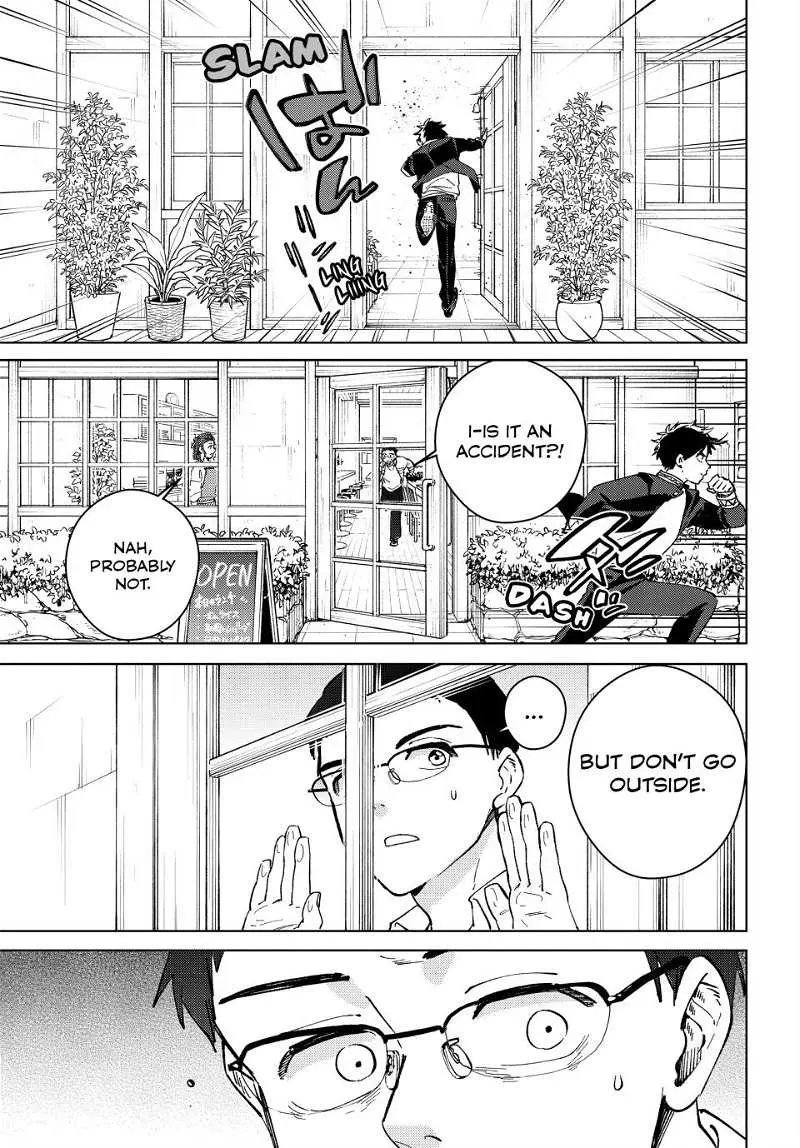 Wind Breaker Chapter 100.5 page 13 - 