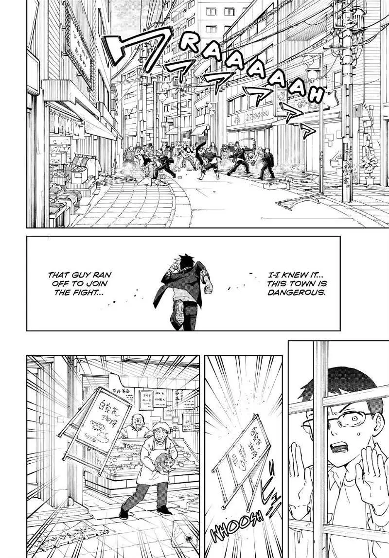 Wind Breaker Chapter 100.5 page 14 - 