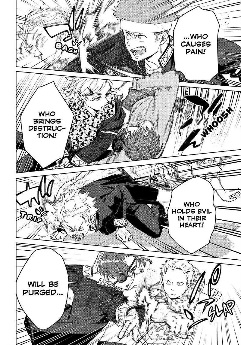 Wind Breaker Chapter 100.5 page 18 - 