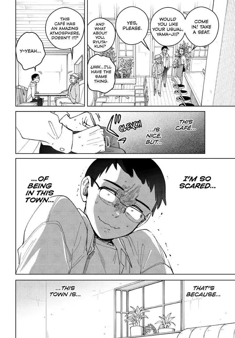 Wind Breaker Chapter 100.5 page 6 - 