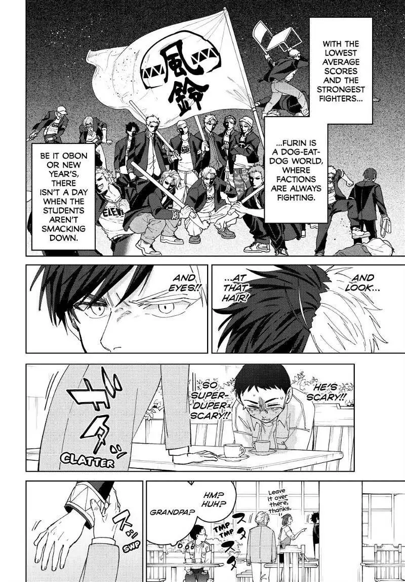 Wind Breaker Chapter 100.5 page 10 - 