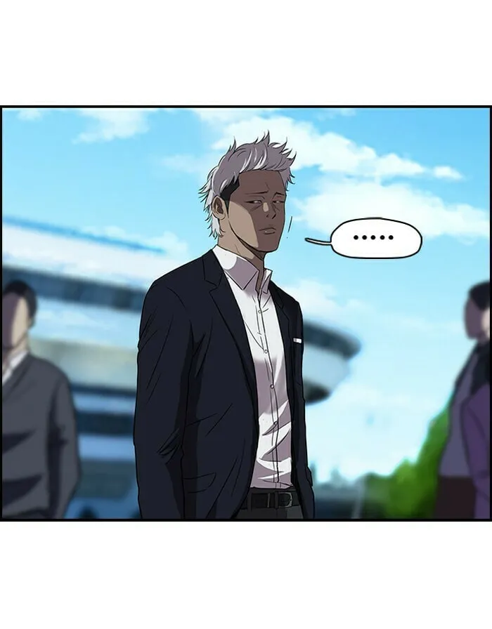 Wind Breaker Chapter 102 page 2 - 