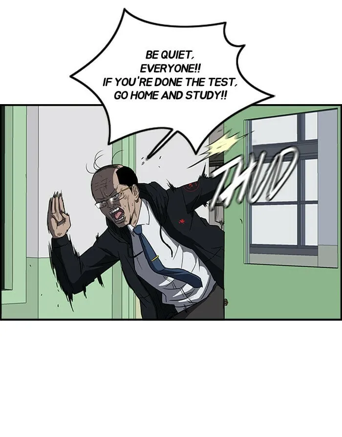 Wind Breaker Chapter 102 page 7 - 