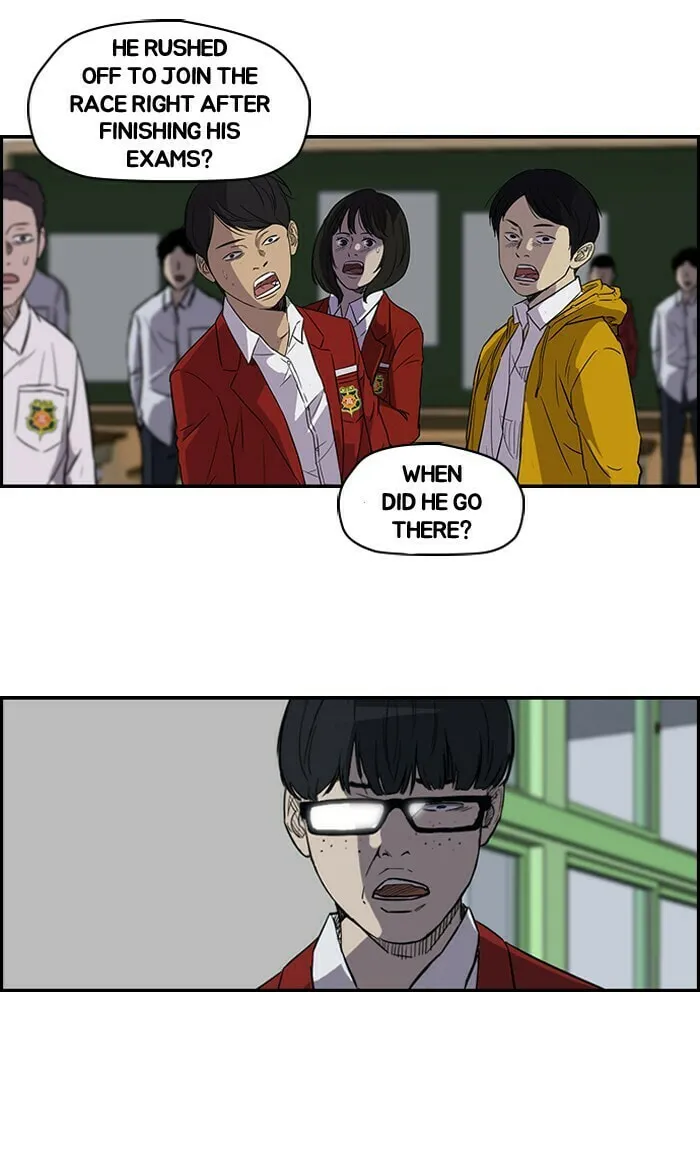 Wind Breaker Chapter 103 page 22 - 