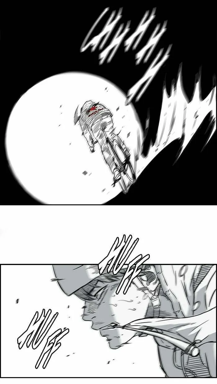 Wind Breaker Chapter 103 page 46 - 