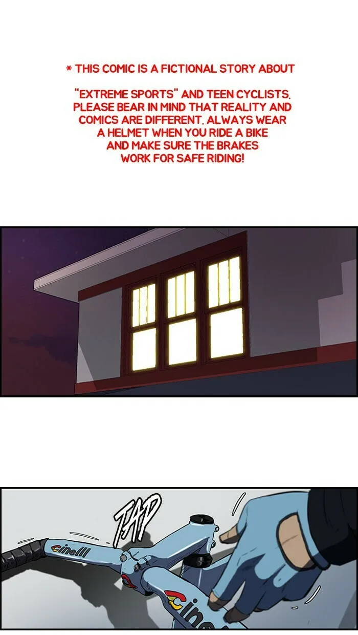 Wind Breaker Chapter 109 page 1 - 