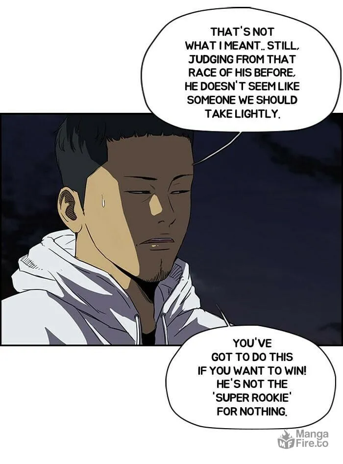 Wind Breaker Chapter 109 page 12 - 