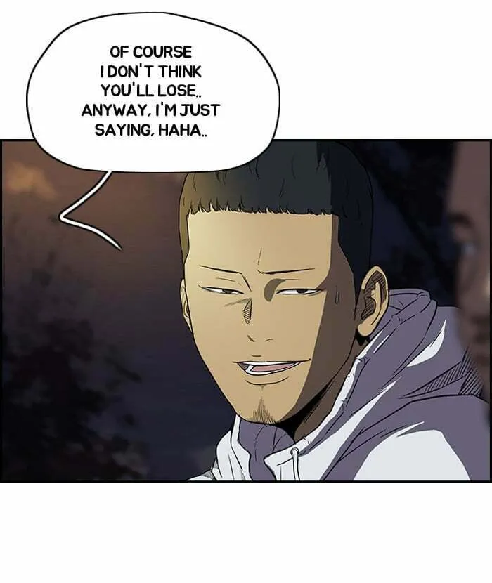 Wind Breaker Chapter 109 page 14 - 
