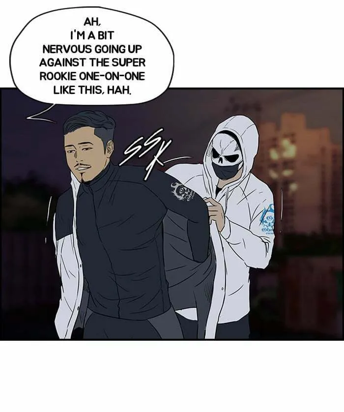 Wind Breaker Chapter 109 page 19 - 