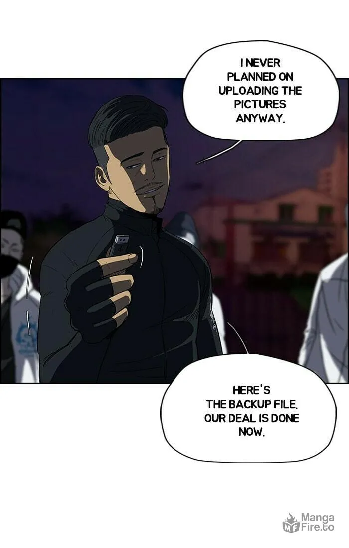 Wind Breaker Chapter 109 page 21 - 