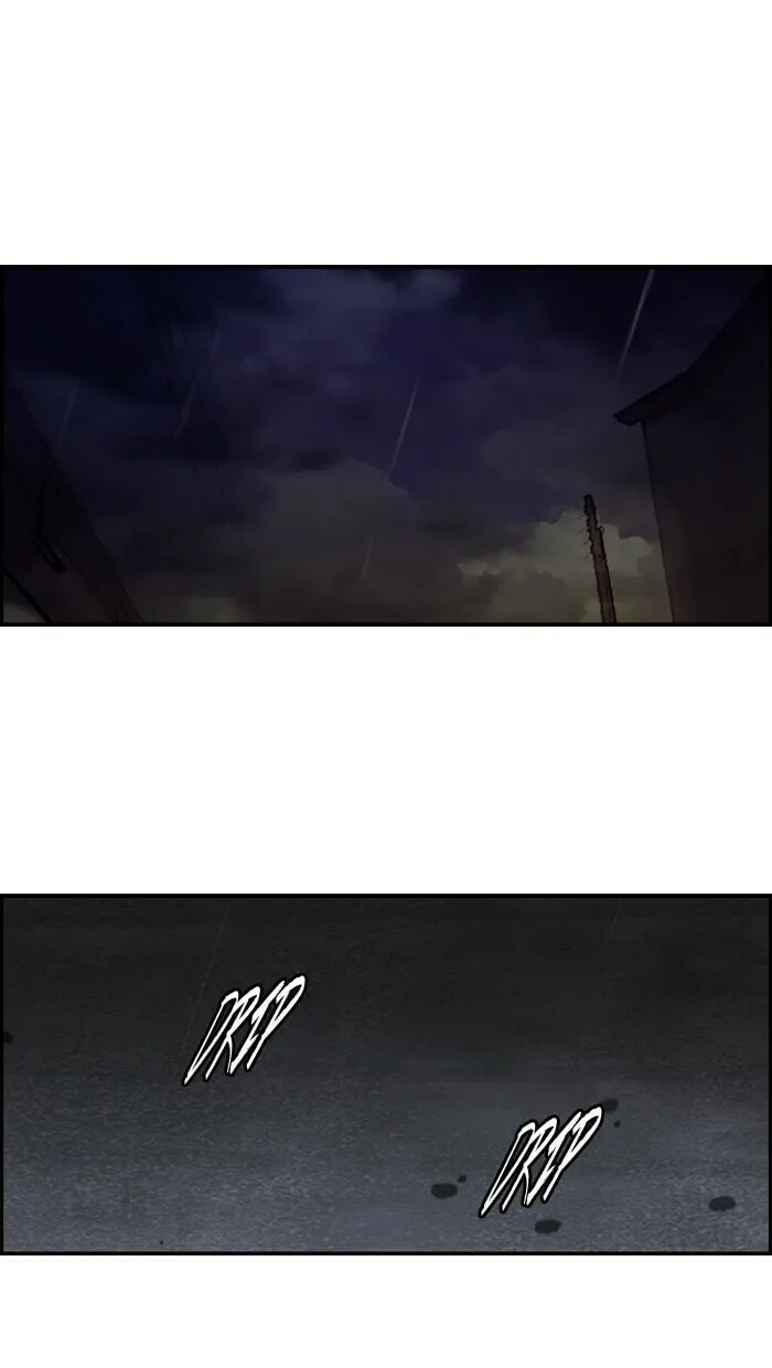 Wind Breaker Chapter 109 page 44 - 