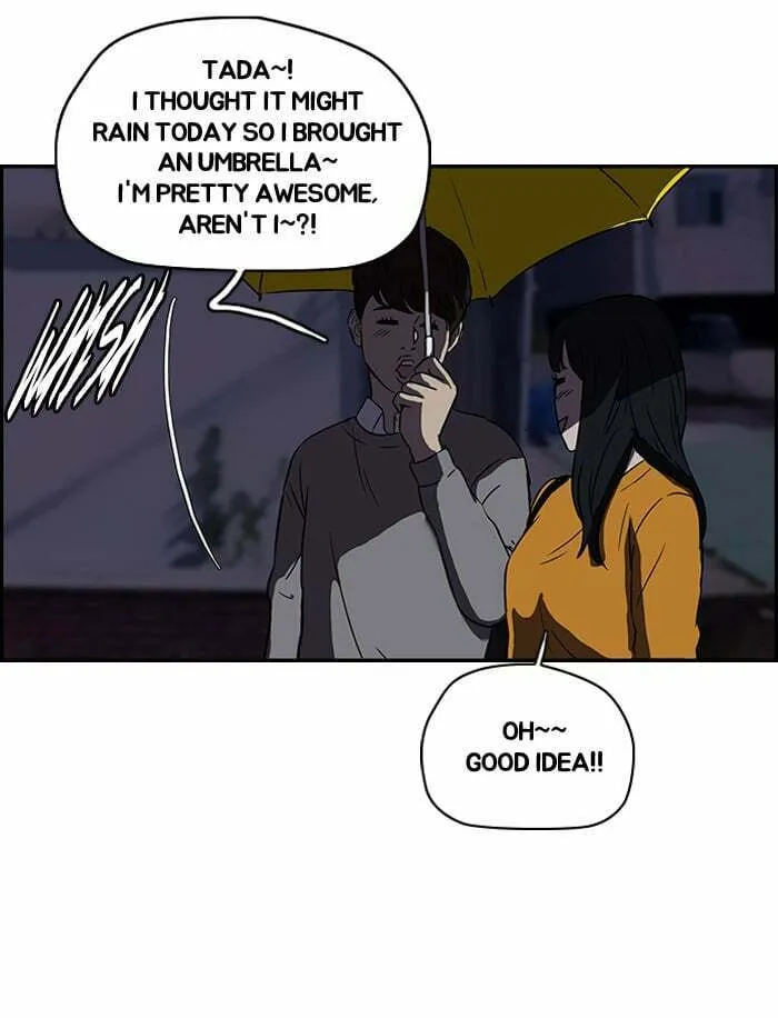 Wind Breaker Chapter 109 page 46 - 