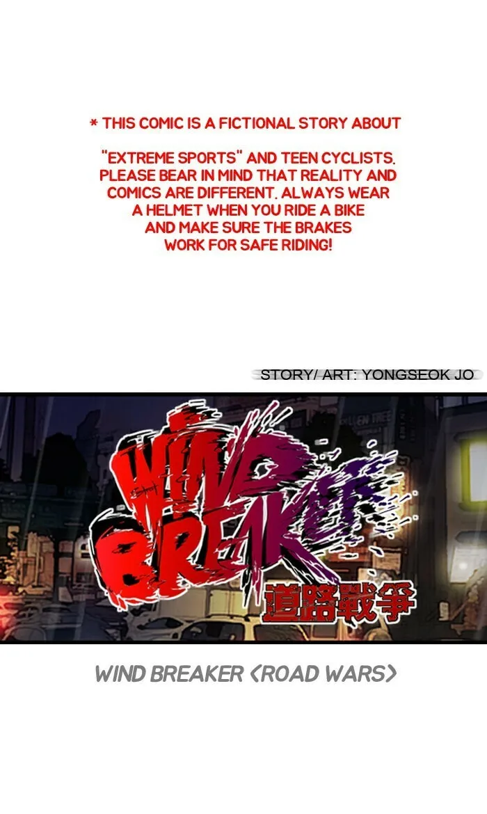 Wind Breaker Chapter 110 page 1 - 