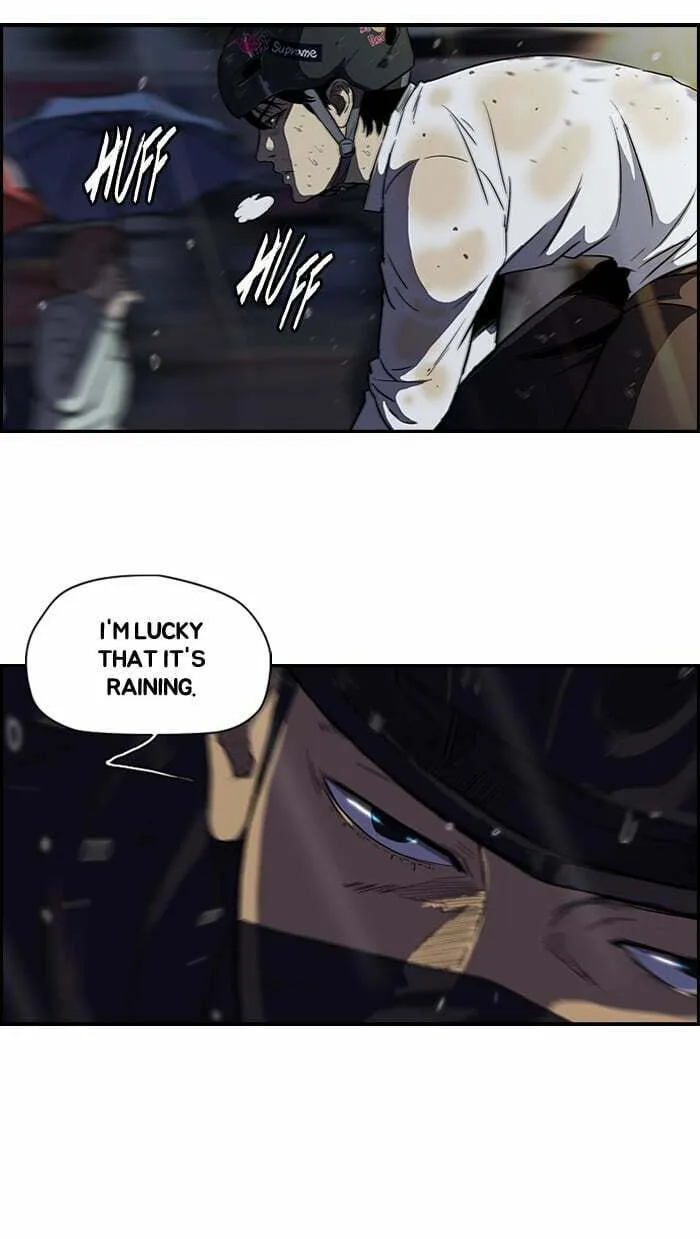 Wind Breaker Chapter 110 page 14 - 