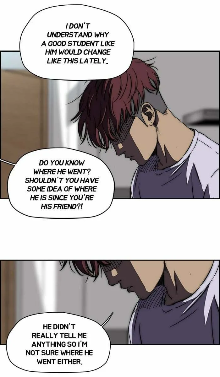 Wind Breaker Chapter 110 page 34 - 