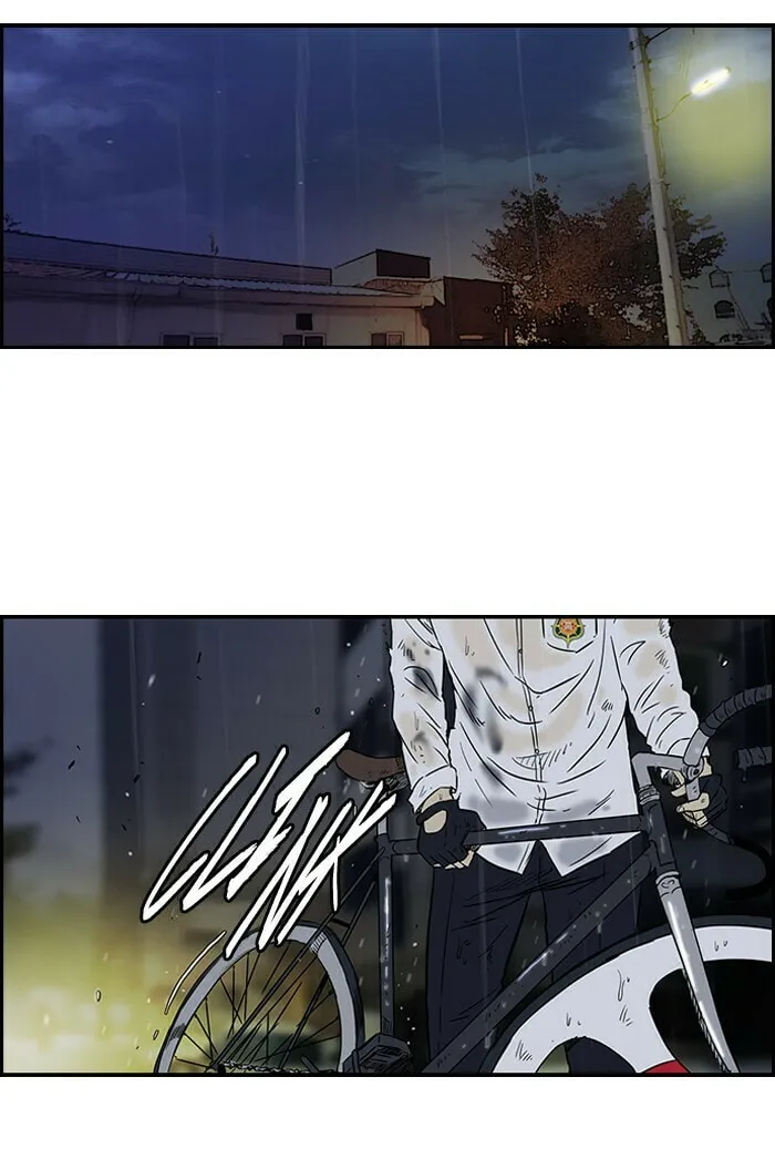 Wind Breaker Chapter 110 page 47 - 