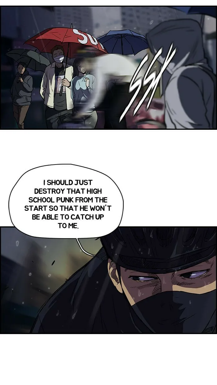 Wind Breaker Chapter 110 page 7 - 