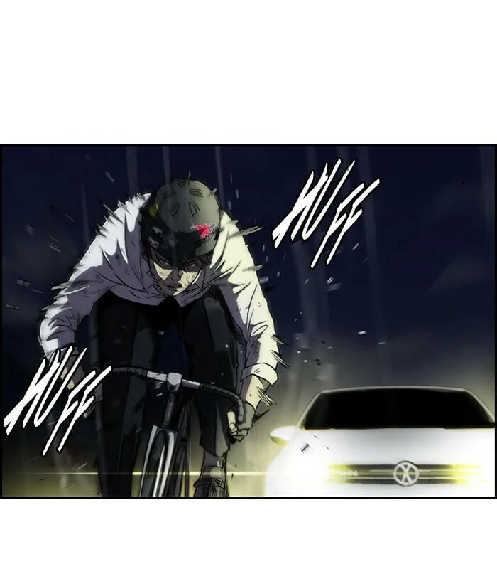 Wind Breaker Chapter 111 page 16 - 